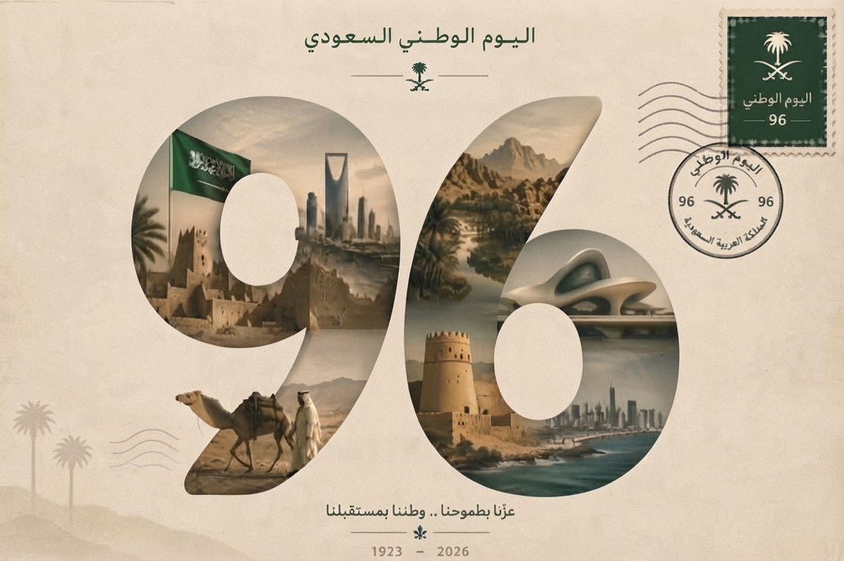 sellbuygate's tweet photo. 🚀 تطبيق أسواق
 يتيح لك نشر اعلانك في 8 أسواق و 48 منصة تواصل اجتماعي بضغطة زر واحدة
📱حمل التطبيق:(الرابط في البايو)
اسواق - تطبيق اسواق - اعلان - اعلانات - للبيع - شراء - بيع - تاجير - بيع - اعلان مجاني - اعلان مجاناً - مستعمل - جديد - موقع اعلانات - نشر اعلان - شريك - مستثمر https://t.co/Amgs6MaFaD