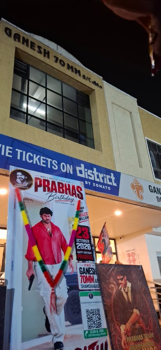 SHAMSHABADPBFC's tweet photo. CELEBRATIONS SUCCESSFULLY DONE! 🔥❤️
ONE MORE MEMORY CREATED WITH OUR PRABHAS FAMILY! 💥🦁
#SHAMSHABADPRABHAS #PRABHAS
.
.
FRAME OF THE DAY 😉💯 https://t.co/xGx6SOrSyp