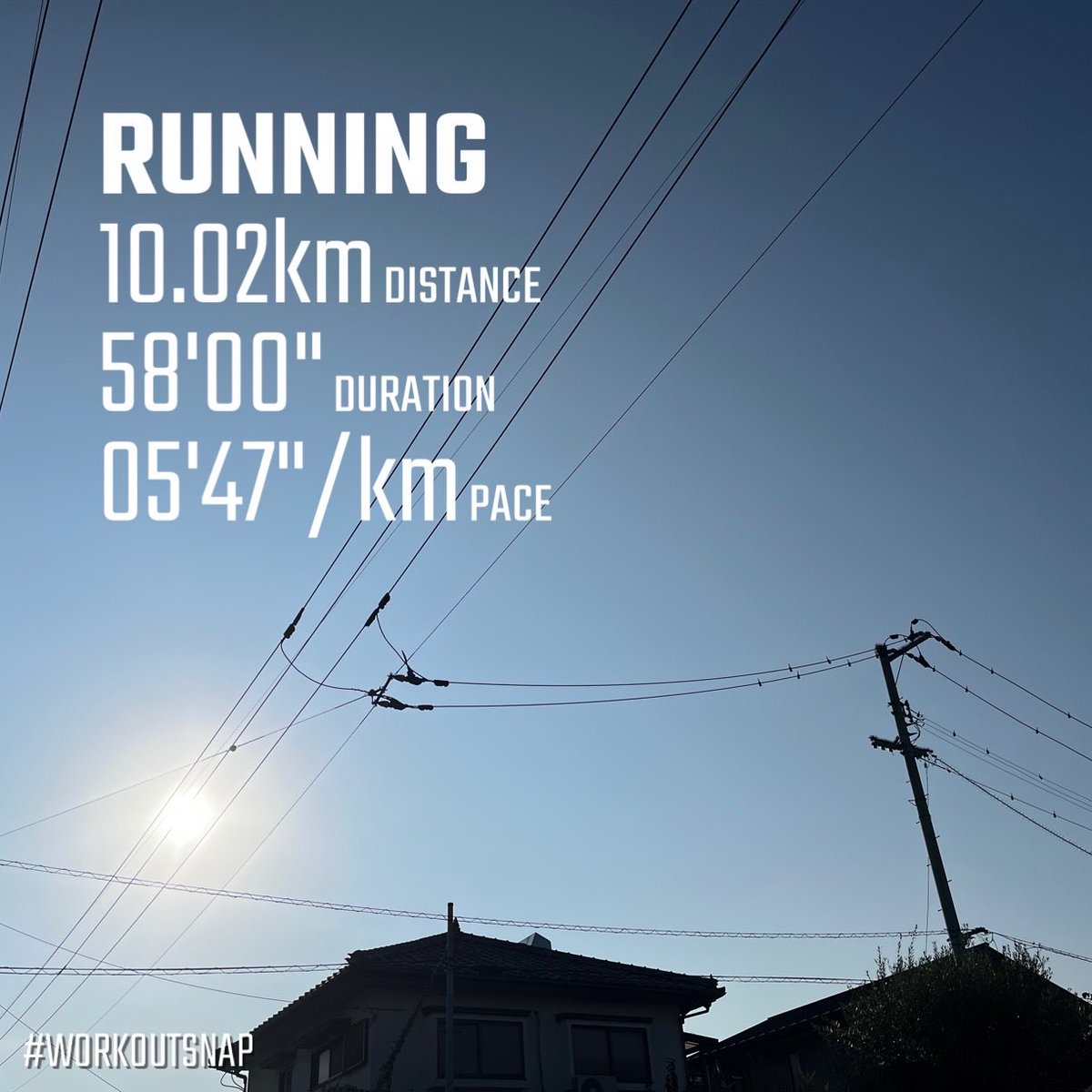 ka_t_ji's tweet photo. 今朝は10キロ🏃‍♀️
相変わらずのマイペースだけどランニングの一番の目的は健康の為なので事故やケガなく走れていることが一番大事だと思っています☺️
間寛平さんのア－スマラソンのように世界中を走れたら素敵だなって憧れるけど時間とお金がないので出来ない(^◇^;)
その夢は来世に叶えよう💪☺️ https://t.co/qUk1Als8st