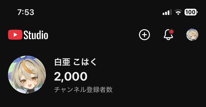 589koha_71's tweet photo. わや！？ https://t.co/1jmIRZJinc