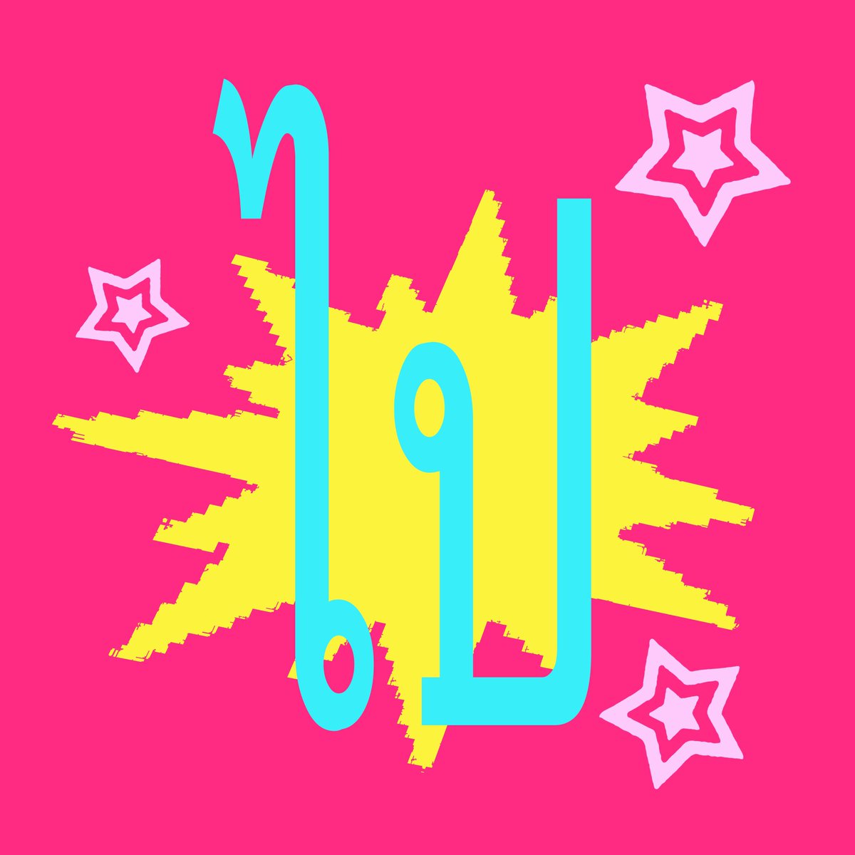 poo9932's tweet photo. https://t.co/KAO1Ls8WHM