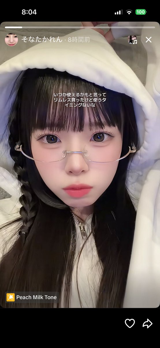 funi45494170652's tweet photo. メロメロかれんちゃん、、、
大好きなのでいつでも使ってください😀💙
#そなた便り https://t.co/jLWMQ7rr7M