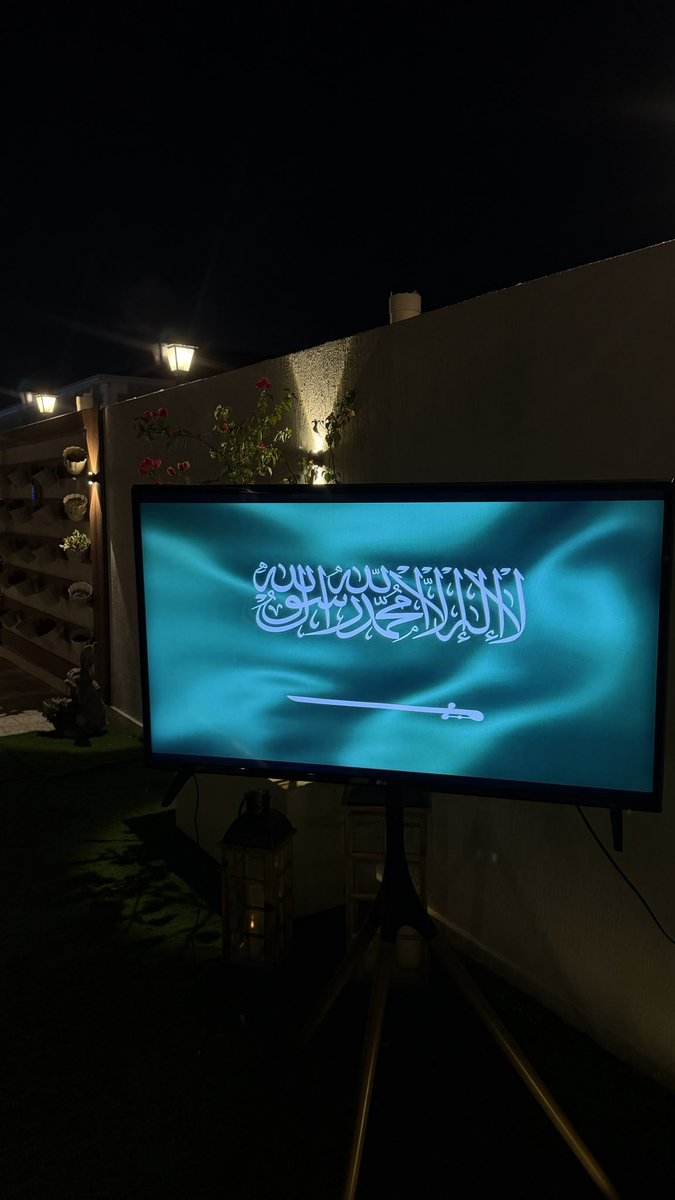 lllbee_'s tweet photo. بارواحنا نفدى العلم 🤍
#اليوم_الوطني_السعودي_٩٦ https://t.co/JBD5Nz324O