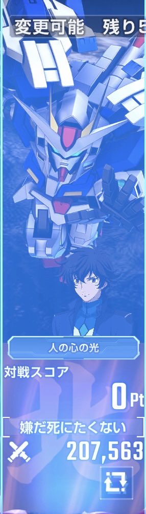 Yuozisan_desu's tweet photo. 本当に、botがつけているのかユーザー名をそ��まま汎用されていると疑いたいユーザー名が15.５辺りから出てくる…🤔スクショ忘れたが４５４５もあった https://t.co/kDzeWPlyDN