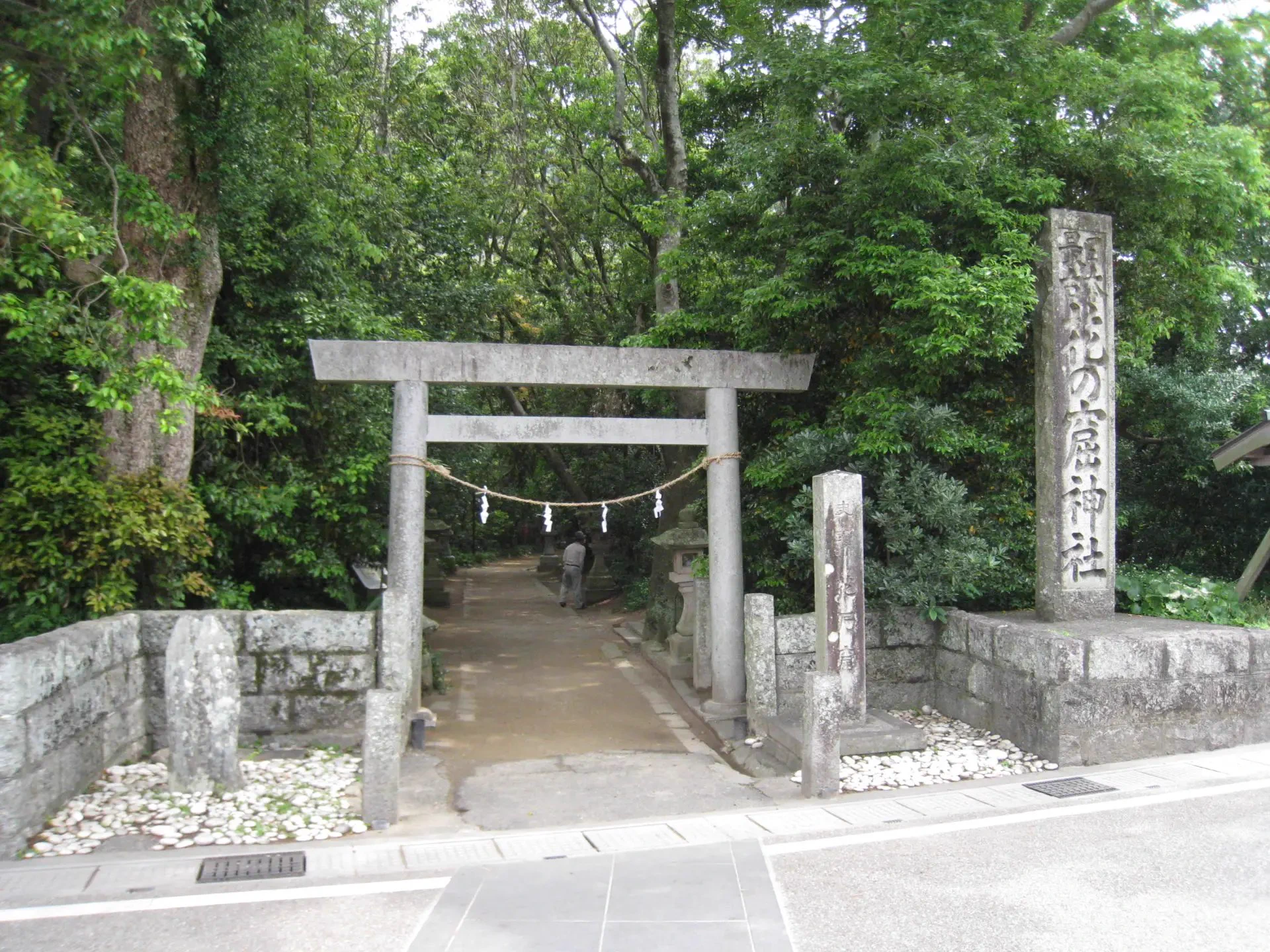 占いサロン順震(原宿当たる占い師5選、恋愛マスター 10/2高円寺占い