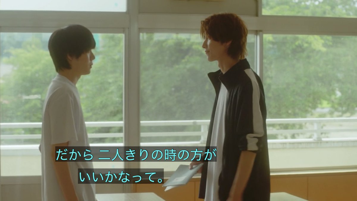 mdk_2_'s tweet photo. わざわざ体育の授業を���け出してまで2人になれる場面を用意してくれる芹沢~~✨butiage✨と思ったけど鈴木のためなのはもちろん好きな子と2人でいられる神時間やもんね…そりゃおんぶもするよな…となった 恋する芹沢くん……… https://t.co/DomhYsPxNR