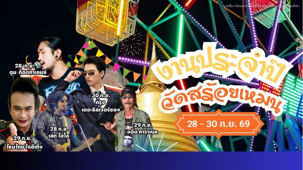 jstformyownsake's tweet photo. กุไม่ไหว555555555555555555555555 https://t.co/W6AnuSE7UG