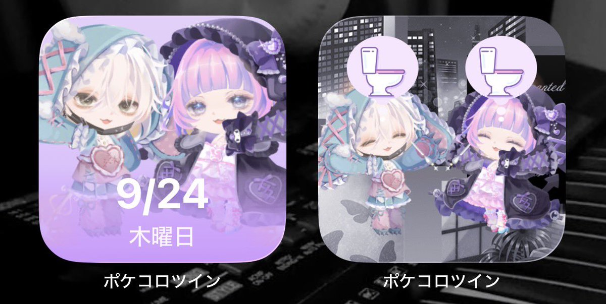 Raon3_'s tweet photo. ちなみに左の子がお気に入り https://t.co/DBXo7RKAVk