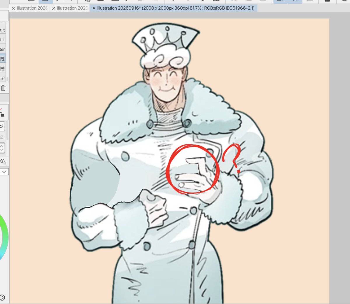 shieldoveryou's tweet photo. i’m trying to edit milk cookie’s april fools sprite and his finger is so long for no reason 😭😭 ooh la la those hips tho https://t.co/vWQ67b4TS3