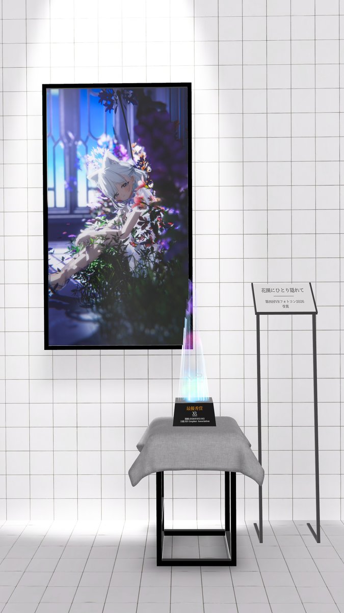 XRGrapher's tweet photo. ・Pause＆reflect
https://t.co/1sZzwOwi3X

#第4回VRフォトコン2026
#VRCフォトコン https://t.co/lxcZulKgm2