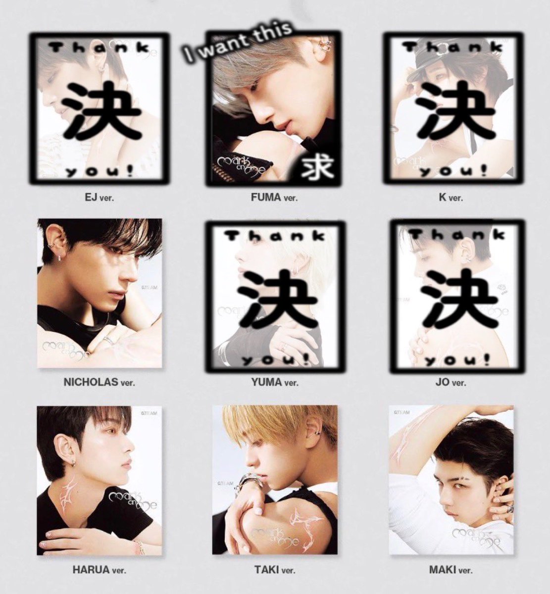 5656ng_m's tweet photo. 【交換/買取】&amp;TEAM MoM  Mark on Me  ソロジャケ ソロ盤 

譲：NICHOLAS、HARUA4️⃣、TAKI、MAKI4️⃣
求: 同種 FUMA

未開封⇆未開封
開封済み⇆開封済み(トレカ、レンチキュラーなし)での交換

未開封＋シリアル、特典(別ポスト内より選択)
定価(＋送料)での買取も可

#andTEAM交換
#andTEAM買取 https://t.co/NZENakRsi2