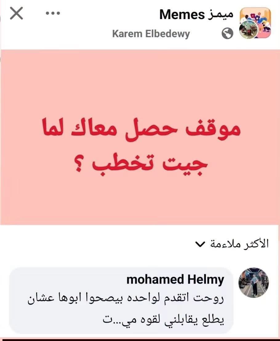 mfy83448773's tweet photo. 🫡🫡🫡 https://t.co/CcXSDTLnEQ
