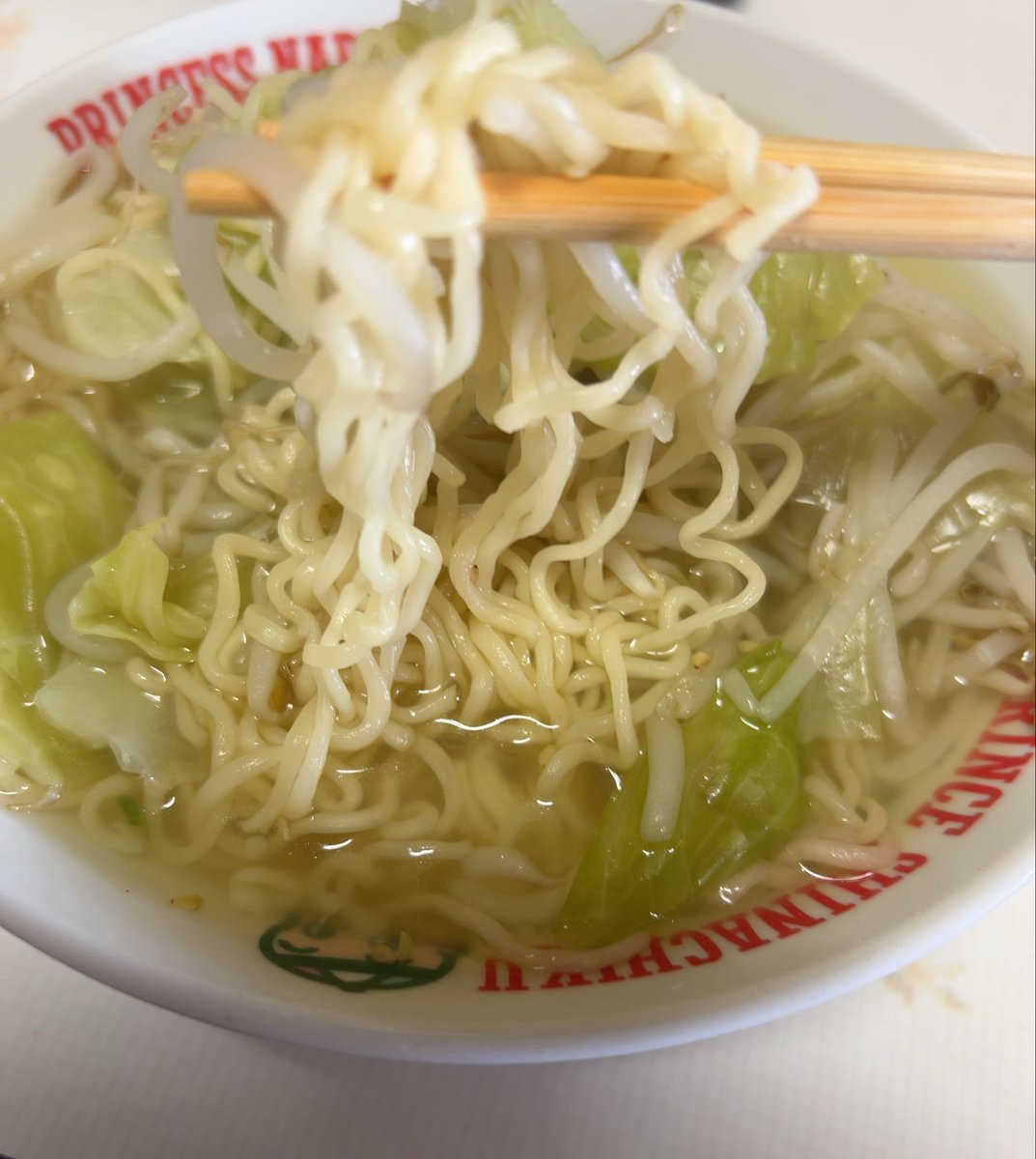 Umekoxdayo's tweet photo. おはよう( ˘꒳˘ ) ねむねむだけど起きた〜
甘いもの食べたい 札幌1番塩ラーメンより
#おはよう #挨拶 https://t.co/lvRB8HWzBG