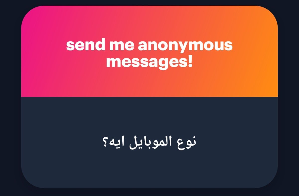 YusufAbdelwarth's tweet photo. Realme neo 5 se 
اللاين ده حلو جدا انصحك تجيب اخر اصدار لو بتفكر تغير الفون https://t.co/UFQdUo9vC4