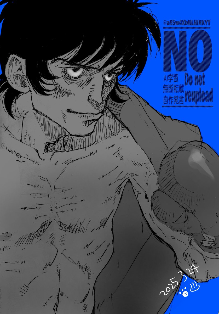 a85w4XbNLHlHKYT's tweet photo. タグ無し再掲2025年3月
再掲これでしまいです https://t.co/BwkFpwPCnE
