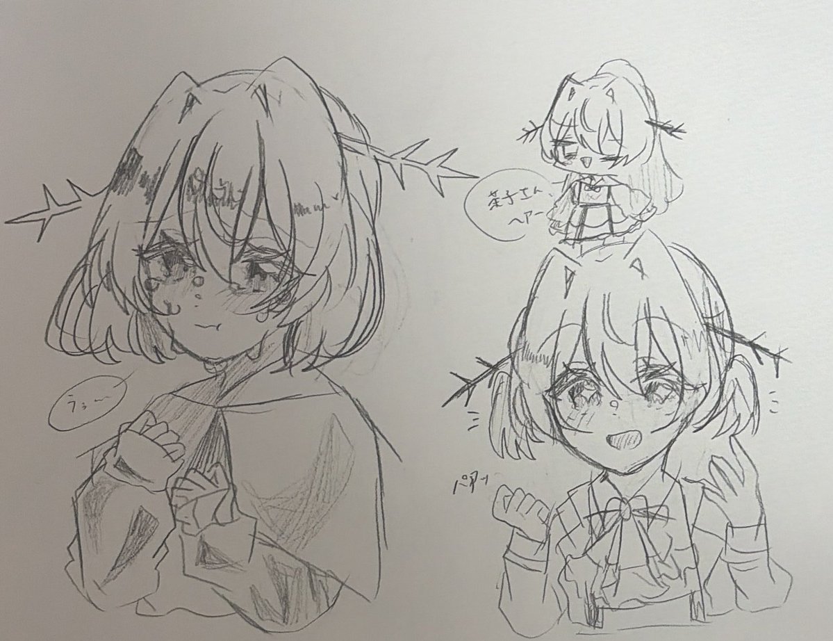 chocomelM0702's tweet photo. 昨日の深夜テンションで描いたウパさんずくしと猫持つLatteさん！アナログは雑でもいい感じに見えるから好き！ https://t.co/HHZ6jDzbFt