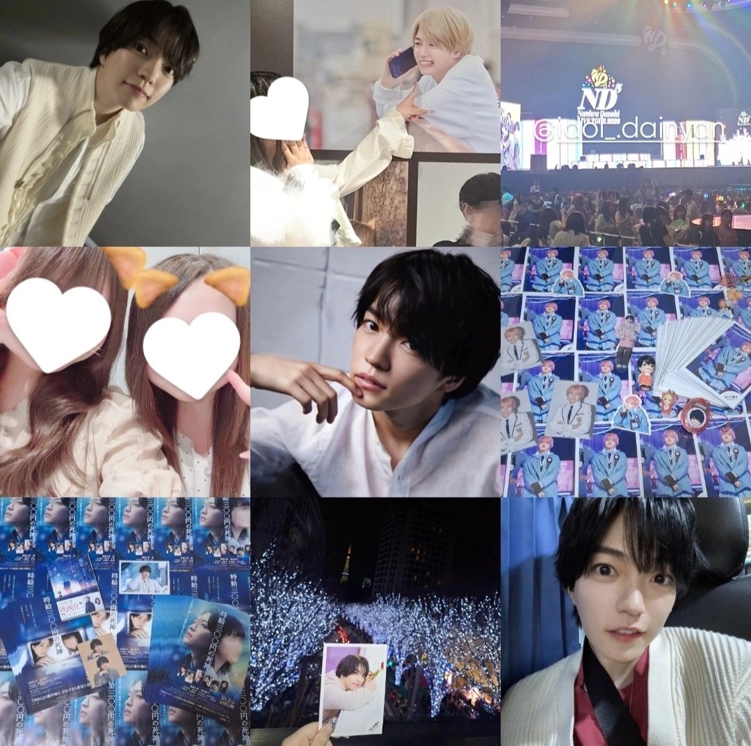 idol_dainyan's tweet photo. 西畑大吾くん♡ALTまで✨
 #西畑大吾   #西畑担
#わーーージャニオタさんと繋がるお時間がまいりましたいっぱい繋がりましょ #なにふぁむさんと繋がりたい https://t.co/d9YsXHdlHJ