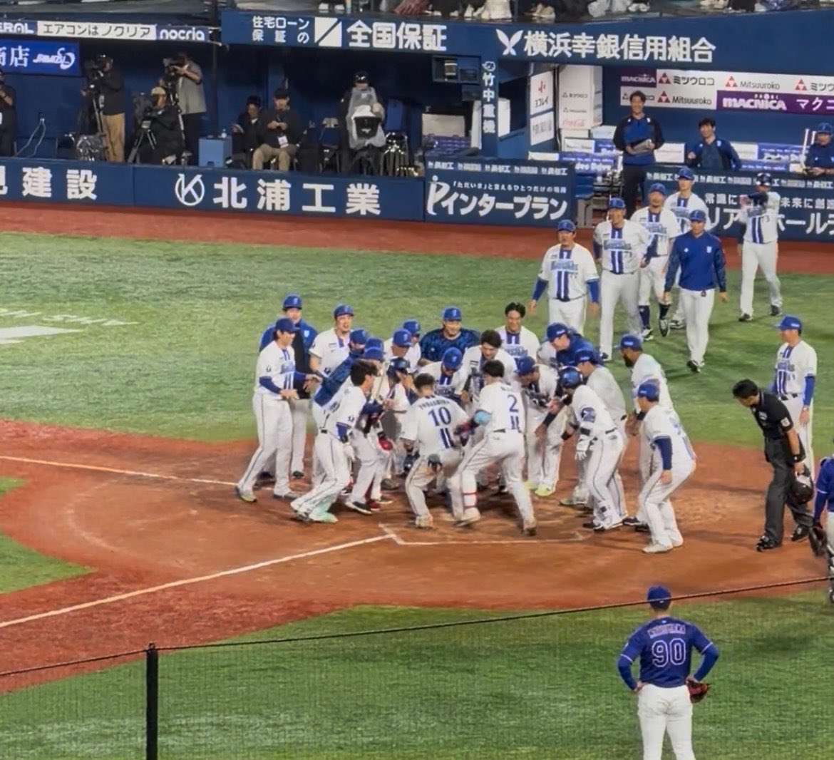 yl2ol's tweet photo. 現地でサヨナラ😭⭐ https://t.co/z7qv1bpBUU