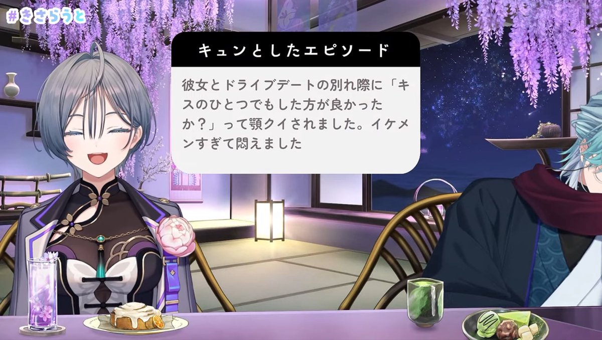 VTuber962434's tweet photo. おはようございます☀
今日は『薫る花は凛と咲く』の更新日だったのですが、神回すぎて朝からトラ並に叫んでしまった…😳
読んだこと無い方はぜひ、オススメです✨
昨日のナナたまの『まのさば』は1時間も経たずに寝落ちしてました😅
アーカイブ1人で見るのキツい😫
今日も一日頑張っていきましょう✨ https://t.co/hYWeS5kn7R