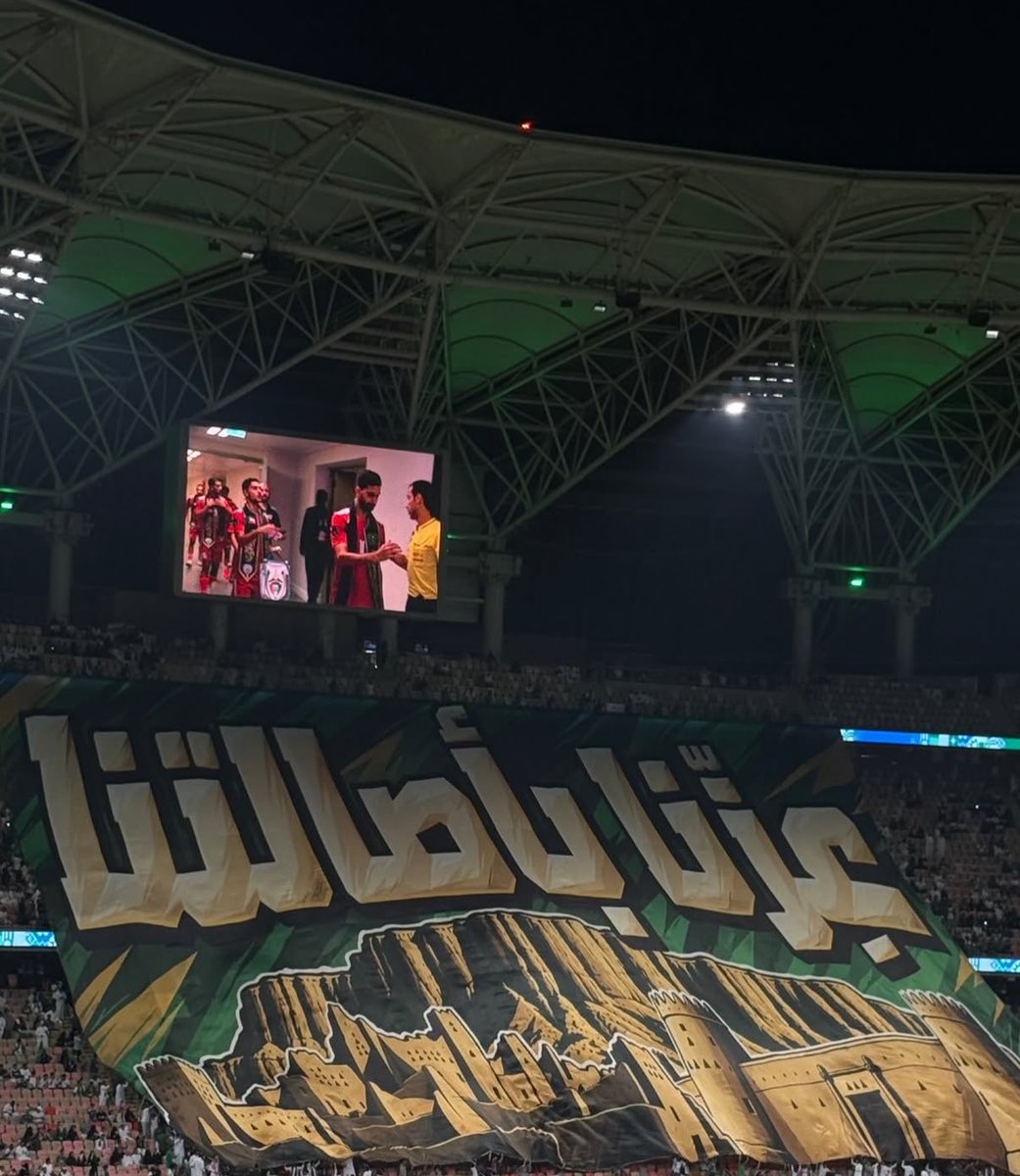 goofa_itti's tweet photo. في يوم الوطن ينتصر منتخب الوطن 💚
عسى الله يحفظ هالبلد ويديم عليها كل النعم والأمن والأمان ونعيش في سلام 🇸🇦
#اليوم_الوطني_٩٦ #خليجي٢٧ #السعودية_الكويت https://t.co/Fd6q1OwjjR