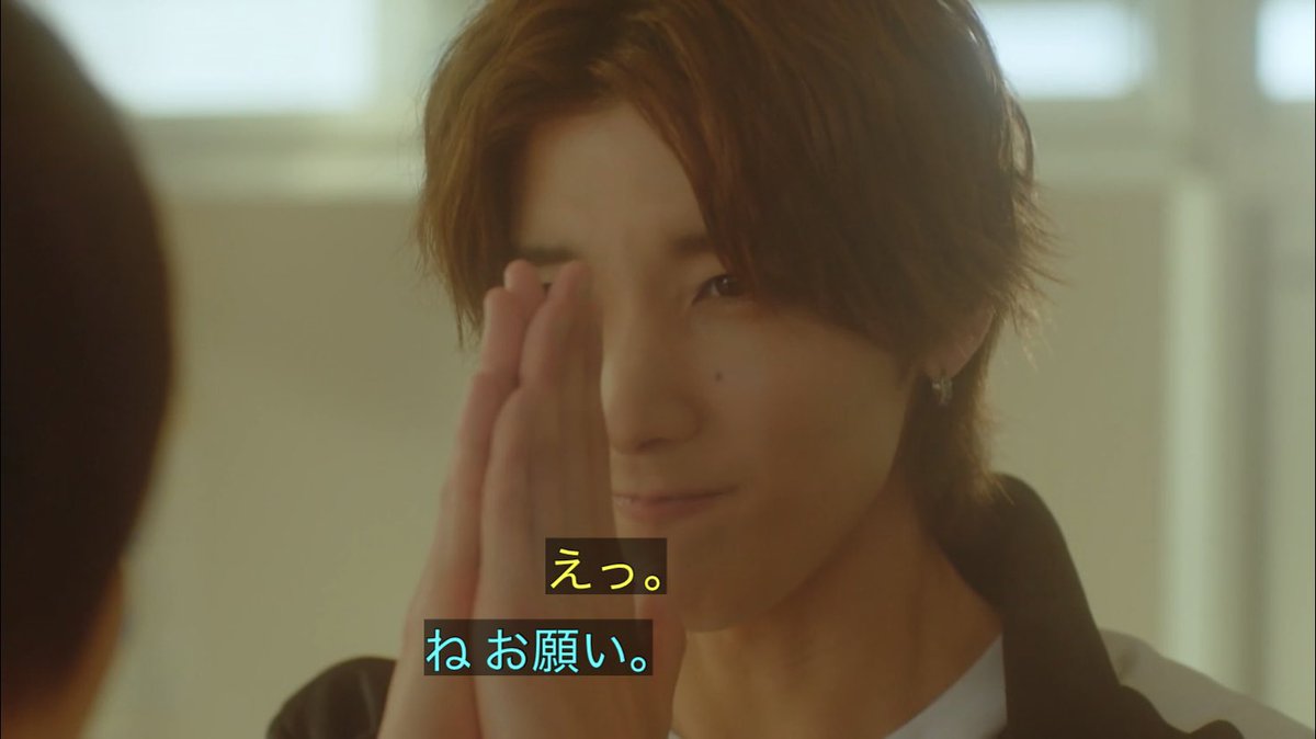 mdk_2_'s tweet photo. 個人的にもしかして良いドラマなのか……？と心を許し始めたのが4話のお見舞いで鈴木から芹沢がどんな存在か語られた場面など2人の思い出が振り返られる時に改めて言い直した「鈴木のハジメテ」ではなく芹沢が自ら言った「読者第一号」の方が選ばれてること https://t.co/UiJvmoW42w