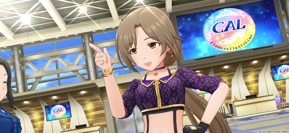 sabbasterio_U's tweet photo. おはようございます！
惠さんハピバ！

 #デレステスクショ朝の1枚 https://t.co/xmjR10ojIq