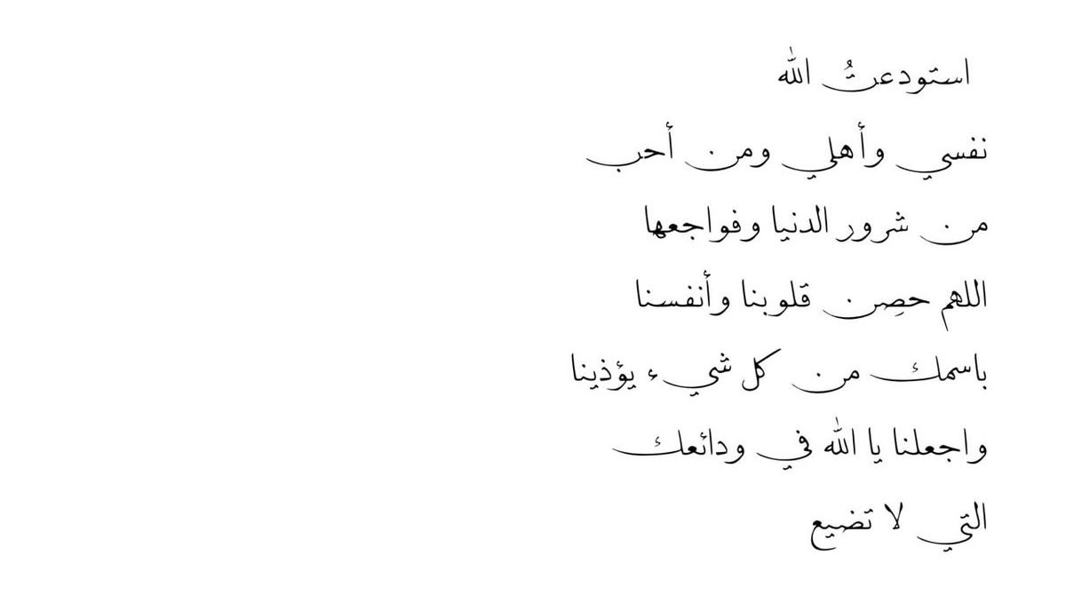 4krallah00's tweet photo. https://t.co/Dw0krVqYvp