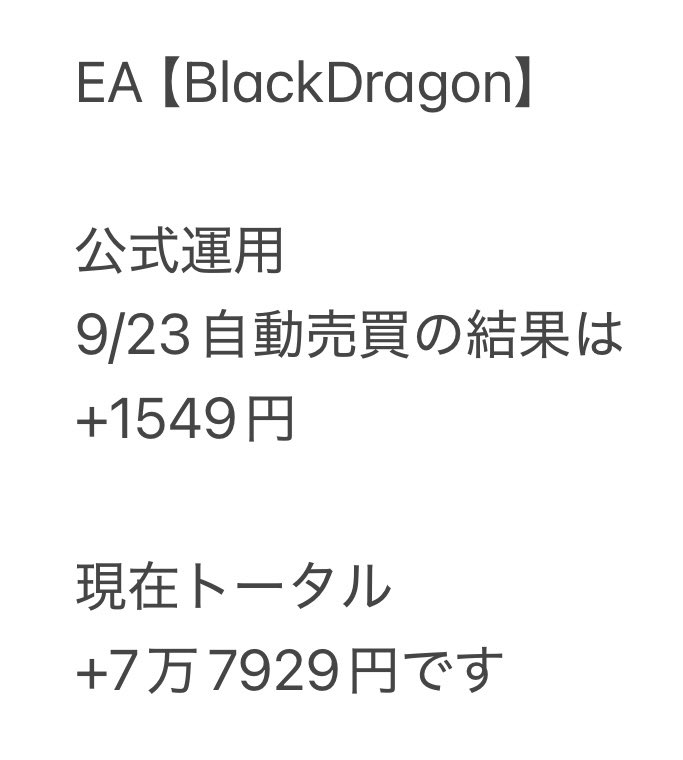 FXDragonEA's tweet photo. https://t.co/S7JFOTrEUl https://t.co/43TixMDxw8
