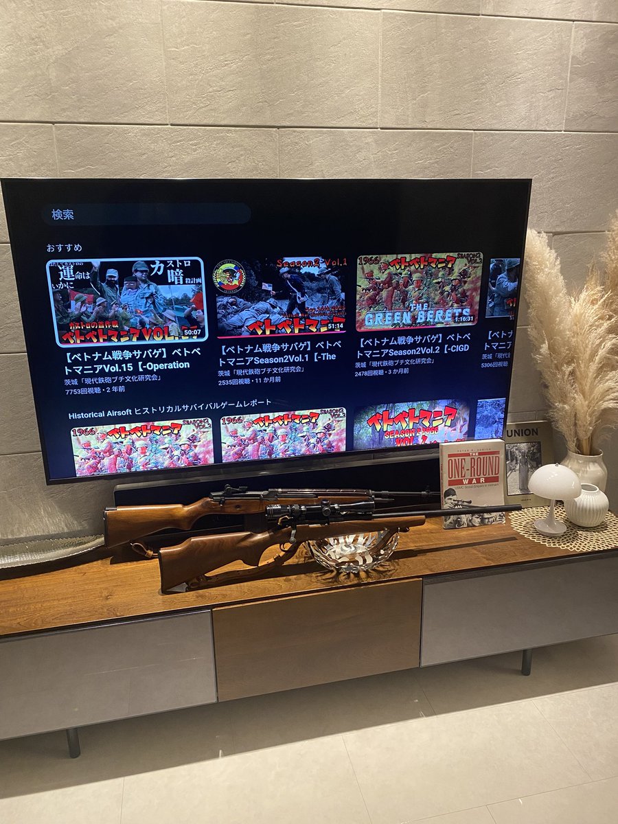 whiskeysme9's tweet photo. 畜生！ベトベトロスを克服する
ために気がついたら迷彩服を着て
関連動画を見まくっている。

#ベトベトマニア https://t.co/uBmEtakoo9