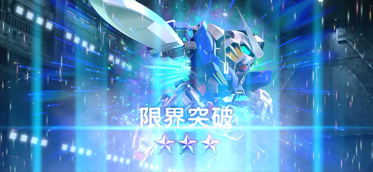 gugunda89's tweet photo. ハフバのガチャがわかったので、我慢していた今のガチャを解禁…！！
したけど、、3凸したけど、、、！ハムぅ…… https://t.co/OEaY5huVYy