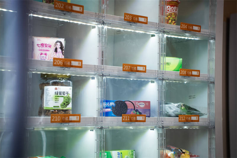 ArletteTrawell's tweet photo. Nueva entrega de snacks, bebidas frías y artículos de higiene en la tienda abierta 24h! Ven a elegir tus favoritos hoy mismo https://t.co/0N3CN8jkpa