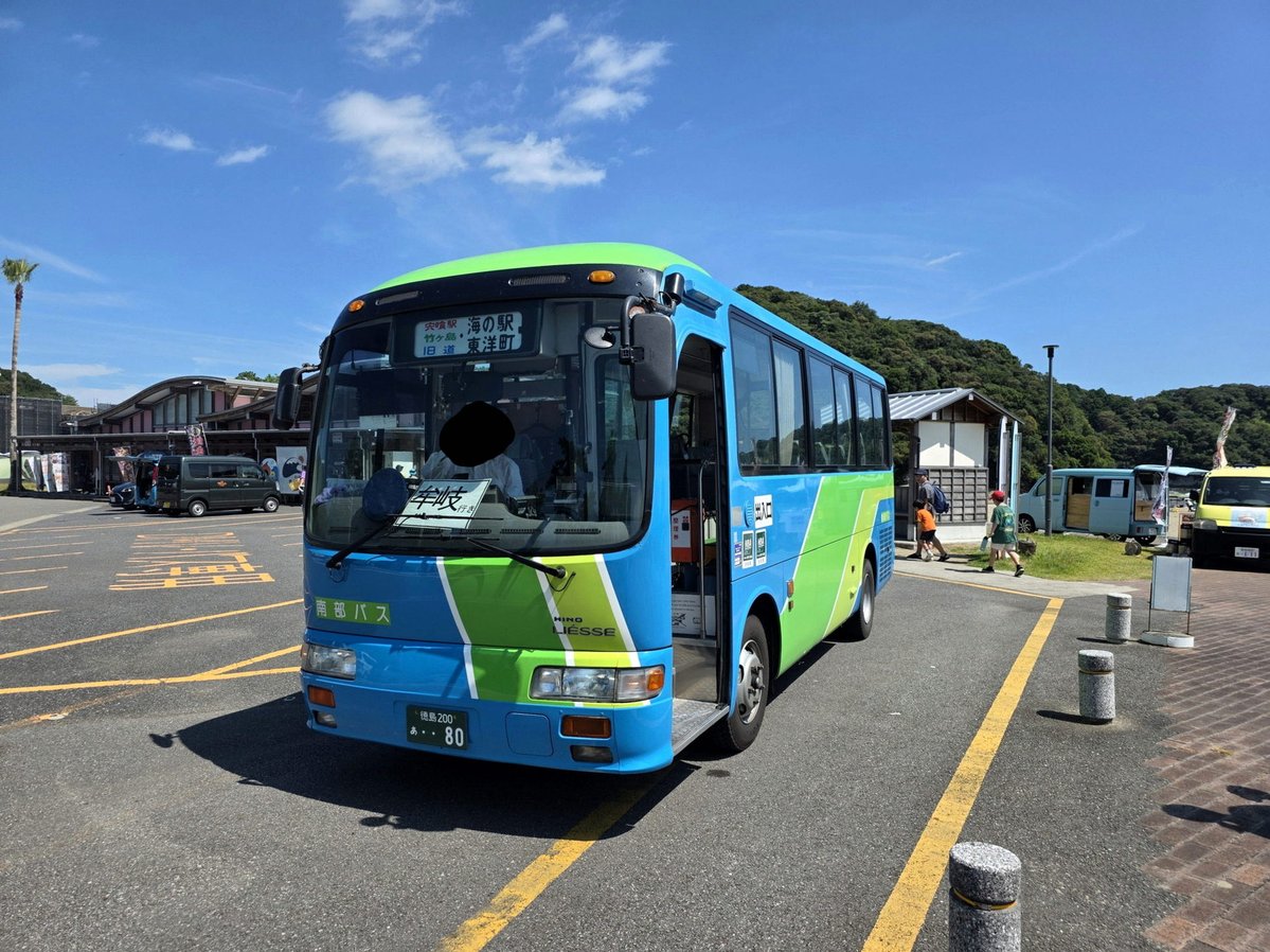 Mahmoud48219459's tweet photo. 明日ともだちと6時からウォーキングしてくる🤩朝活健康的🌞🌞
いむさんに影響されて最近ウォーキングしてます> ̫<♩ https://t.co/KRvP4jZVpM