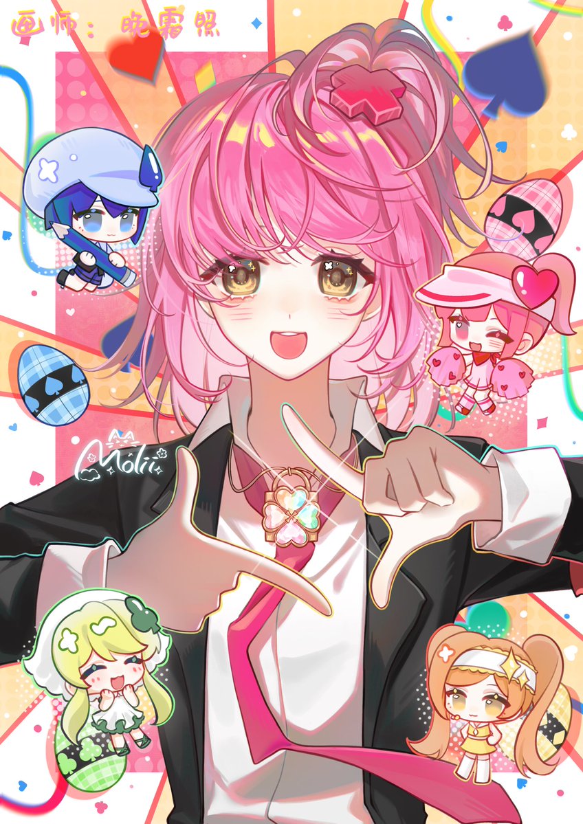 Molii_Marica's tweet photo. お誕生日おめでとう🩷

#しゅごキャラ
#日奈森あむ
#日奈森あむ生誕祭2026 https://t.co/97XHzZQxJn