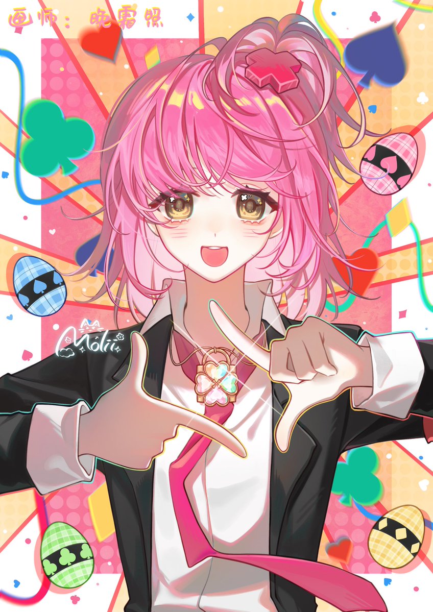 Molii_Marica's tweet photo. お誕生日おめでとう🩷

#しゅごキャラ
#日奈森あむ
#日奈森あむ生誕祭2026 https://t.co/97XHzZQxJn