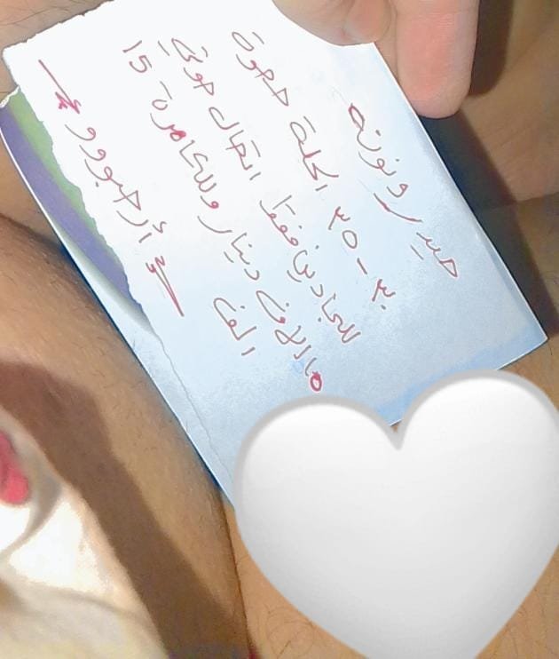 euivrb's tweet photo. منو يدفع حتى يشوف شنو جوه الورقه ههههههه https://t.co/nkBMZLrC9G