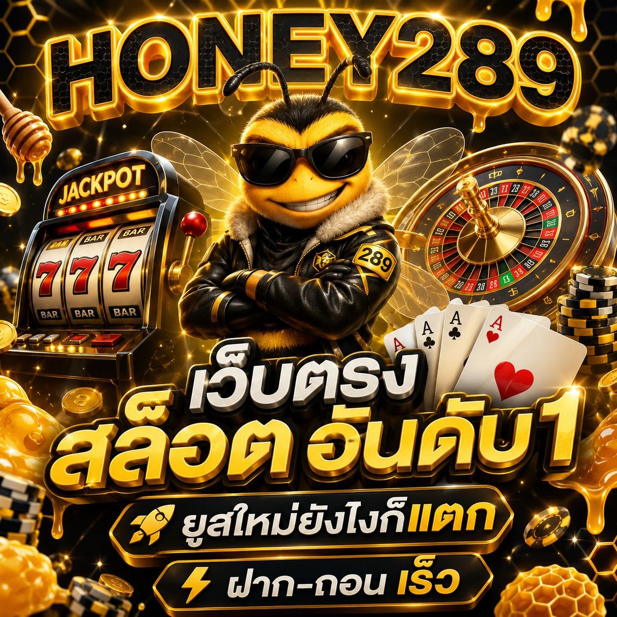 thebear_fan's tweet photo. 💵เว็บสล็อตอันดับ1
🎰สล็อตอัตราการจ่ายสูง รับประกันได้ถอนชัวร์

ที่นี่📲https://t.co/f90ivcwpgR https://t.co/JLO809aPtt