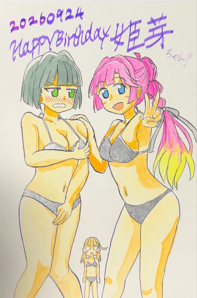 notebiki's tweet photo. 姫芽誕〜

…だって！シルバーウィークだから！銀ビキニって！
#安養寺姫芽生誕祭2026
#安養寺姫芽誕生祭2026 https://t.co/H9MbVEwbAD