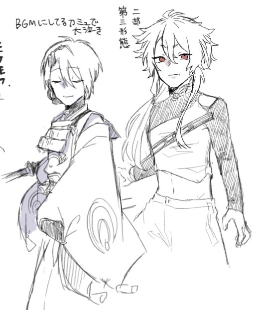 azuki_a_z's tweet photo. 昨日の絵チャ
こぎ多めだった💛 https://t.co/gN30z3flOT