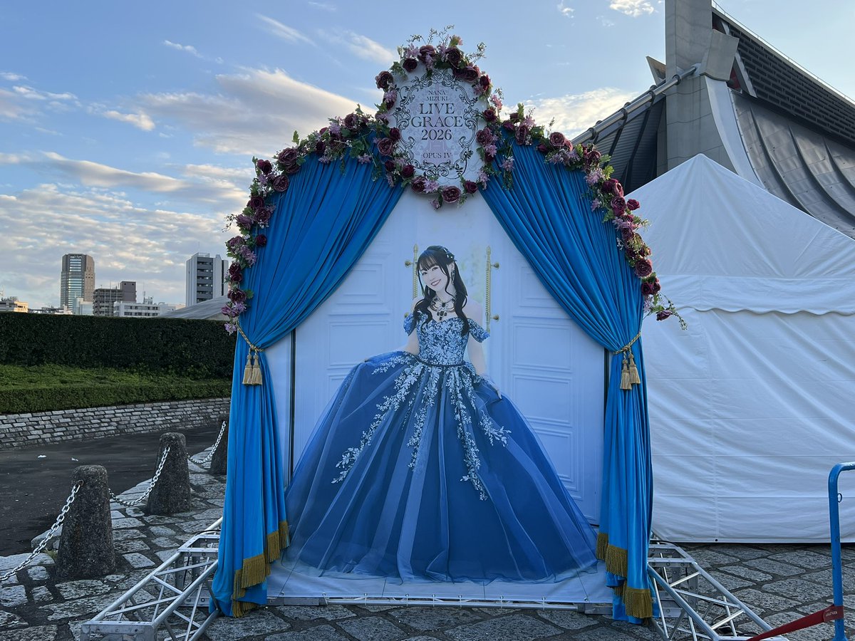 wh_rn9331's tweet photo. 2日間楽しかったあああああああ
奈々ちゃん愛してる
#水樹奈々 https://t.co/yfJfqEY5X3