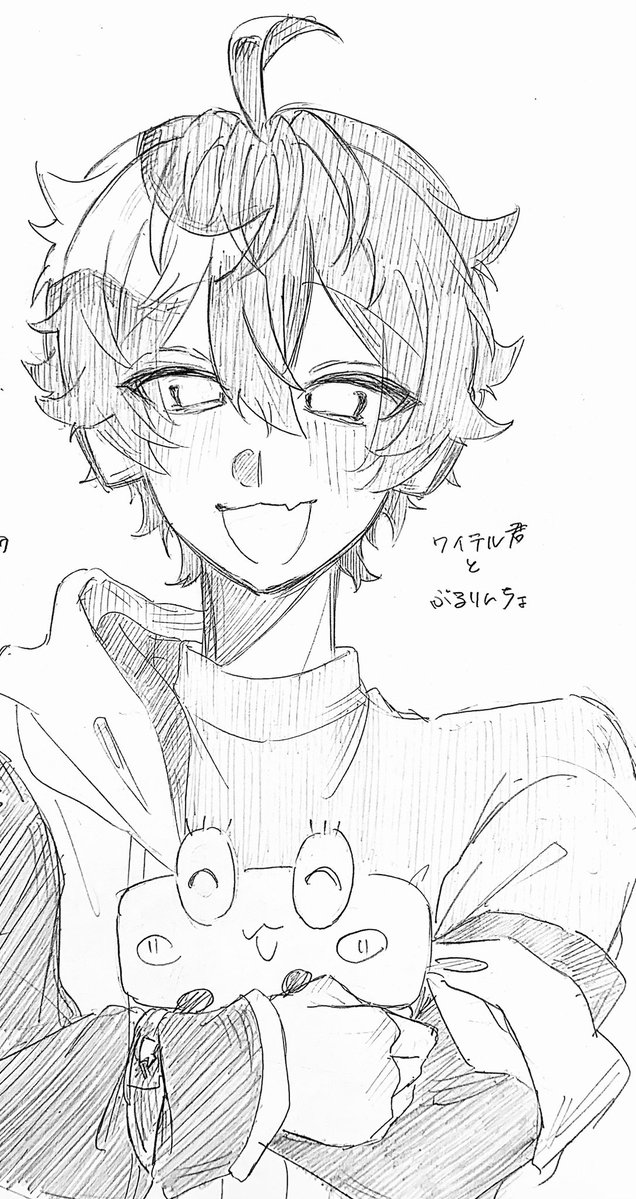 _ekakisan's tweet photo. #しろっぽ https://t.co/eLLJsMPFTv
