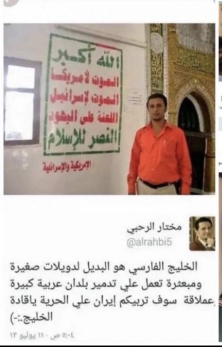 lsbyy1900371's tweet photo. @saadshflout888 وهذا https://t.co/yNCAOdS4Xj