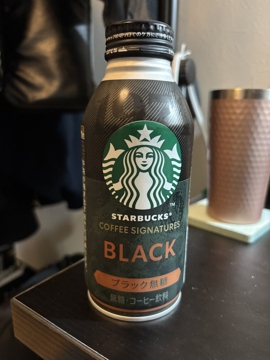 HappyShunon's tweet photo. 試しにこれ飲んでみた
すっきり爽やかブラックコーヒーって感じ
でごくごく飲める
苦味走ったのが好きな人には不向き
濃いコーヒー苦手、ごくごく飲みたい人向け
#スターバックス #缶コーヒー #低糖質な飲み物 https://t.co/nXXWTnExwe
