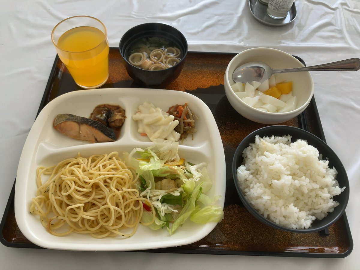 Makima_meat's tweet photo. 三原山、なのか……？ https://t.co/ilubti5ddN