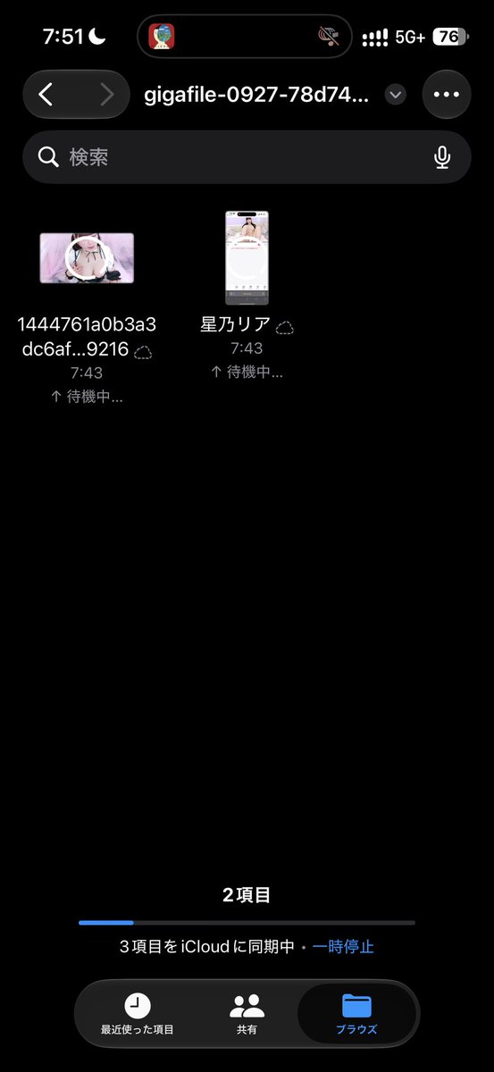 ZKos0's tweet photo. 星野リアあります！
300payで https://t.co/95TVEXEtM9