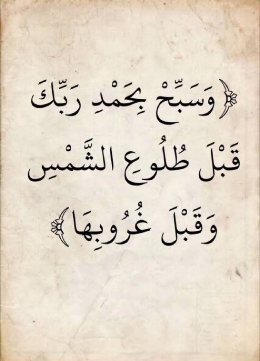 A_M_Alhashmi's tweet photo. https://t.co/YIjuR4unFw