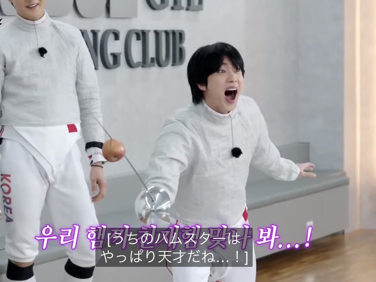 avirumi8's tweet photo. ���ルソクの字幕の人(字幕の人)にずっと［ハムスター］って言われてて愛されてるのほんと大好き https://t.co/K3cU3Ivewx