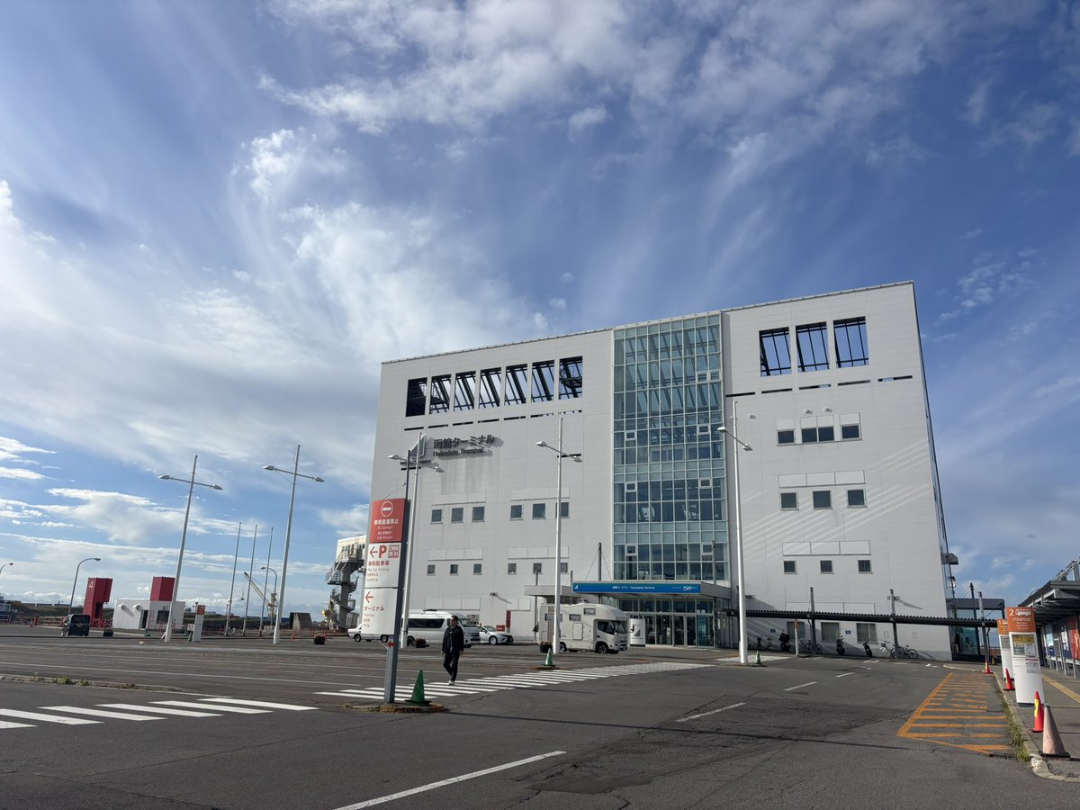 SEED0117's tweet photo. 内地に戻るよー
さらばシンオウ！ https://t.co/cBdpAYhu8D