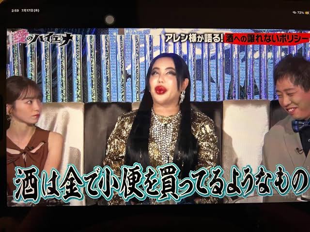 _kg_cm's tweet photo. @21r_or 酒、もうやめよう https://t.co/S0DE9ScXpW