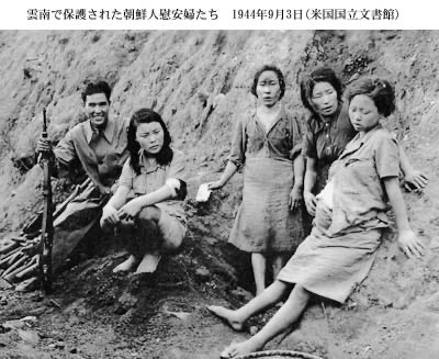 Alwurw's tweet photo. @niemi4cdnb その画像の��はお前の顔だろこのゴミカスゴキブリ朝鮮人w https://t.co/7RyvJgtrIC