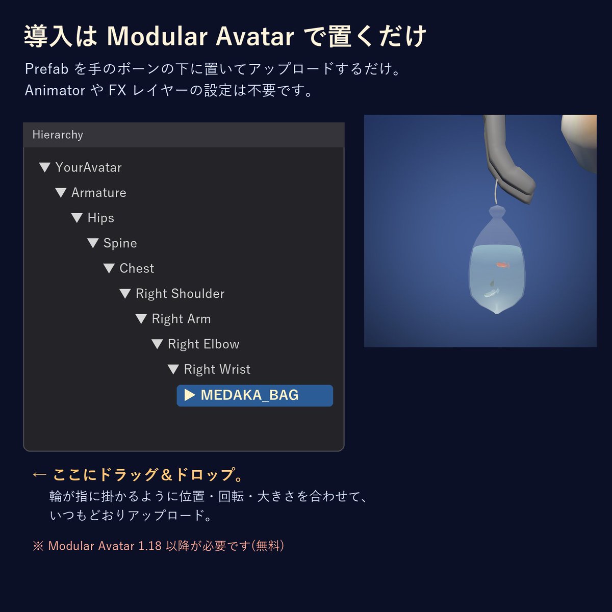 soto_soya's tweet photo. IT の仕事はしているけど、Blender も Unity もほぼ初めてで、つまずいてばかりでした。 置くだけで泳ぎます(Modular Avatar 同梱)。PC・Quest 両対応、500円。 拙いところがあれば次に活かします。 https://t.co/0ljW9SvJ9J https://t.co/hKACYiLqbt